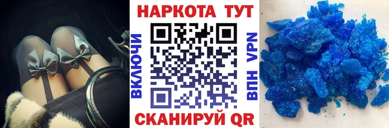 ТГК Нововоронеж