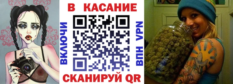 Все наркотики Нововоронеж Гашиш Cocaine Галлюциногенные грибы А ПВП Канабис Мефедрон Амфетамин
