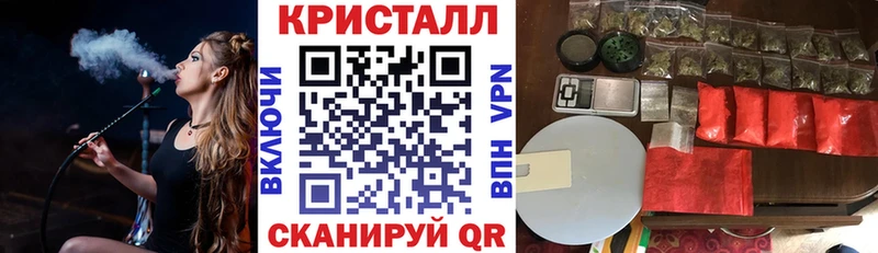 АМФ Premium  Нововоронеж 