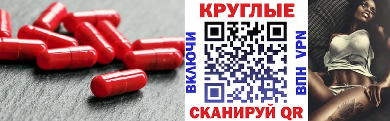 МЕГА ссылка  Нововоронеж  Ecstasy 280 MDMA  купить наркотик 