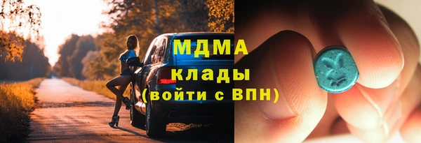 спиды Алексеевка