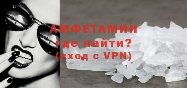 скорость Покров