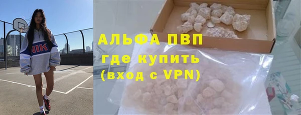 спиды Алексеевка