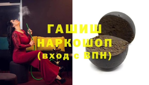 спиды Алексеевка