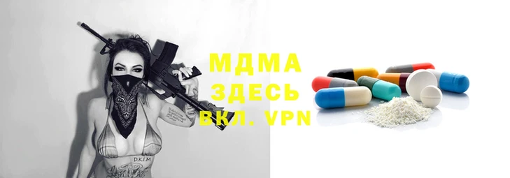 марки nbome Алзамай
