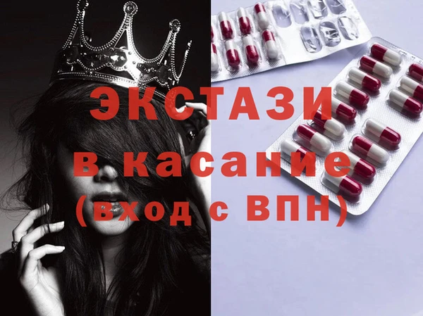 марки nbome Алзамай