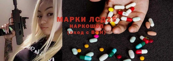 спиды Алексеевка