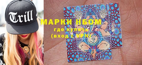 спиды Алексеевка