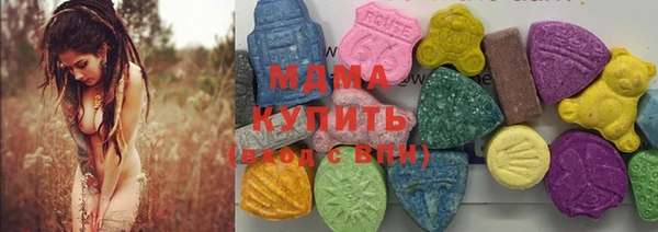спиды Алексеевка
