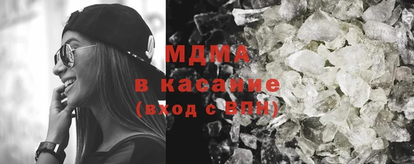 синтетический гашиш Алексин