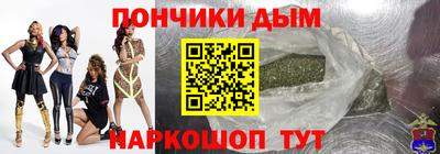меф Волжский