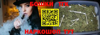 эйфоретик Волгодонск