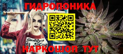 альфа пвп Волжск