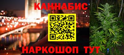 меф Волжский