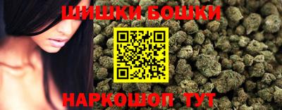 меф Волжский