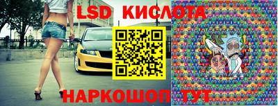 меф Волжский