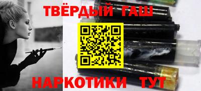 меф Волжский